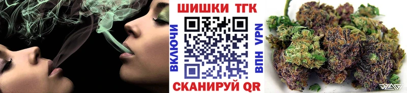 Купить наркотики цена Алапаевск hydra   Псилоцибиновые грибы  ГАШ  Меф  Alpha-PVP  Cocaine 