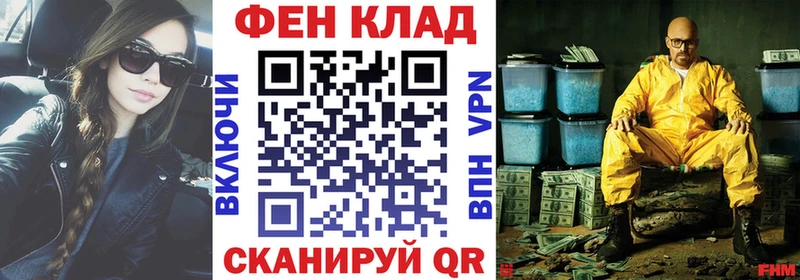 где купить наркотик Алапаевск ссылка на мегу ССЫЛКА АМФЕТАМИН 97%