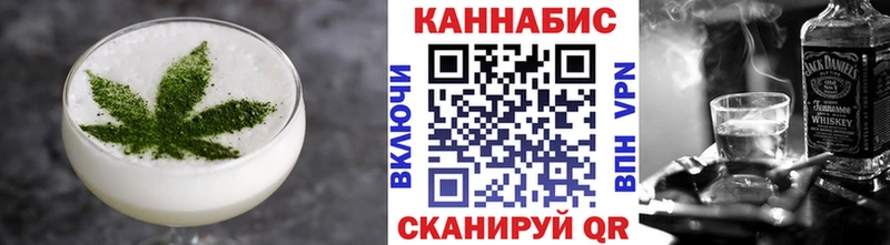 купить   Алапаевск  Canna-Cookies марихуана 
