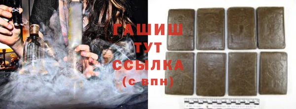 прущие грибы Абдулино