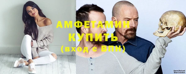 марки nbome Остров