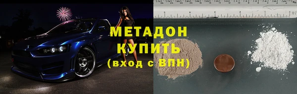 марки nbome Остров