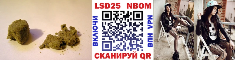 Лсд 25 экстази ecstasy  Алапаевск 